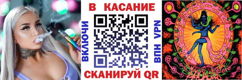 Где найти наркотики Пыть-Ях APVP КОКАИН Гашиш АМФЕТАМИН МАРИХУАНА МЕФ