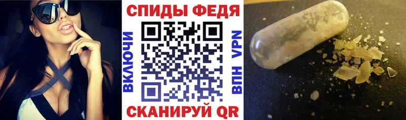 наркотики  Пыть-Ях  АМФЕТАМИН Розовый 