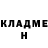 Метадон мёд Turtle Antlers