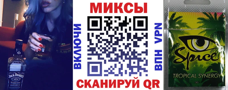 БУТИРАТ 1.4BDO  Пыть-Ях 