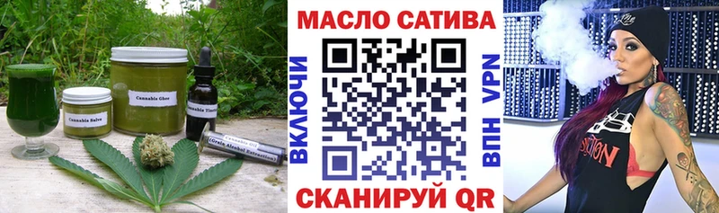 Cannafood марихуана  маркетплейс формула  Пыть-Ях 