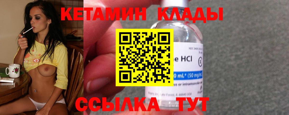 КОКАИН  Пыть-Ях  Конопля  Где продают наркотики?  Вход с VPN  Меф  Лсд 25  МЕФ   ГАШИШ 
