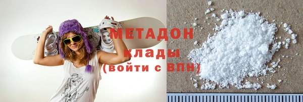мдпв Наволоки