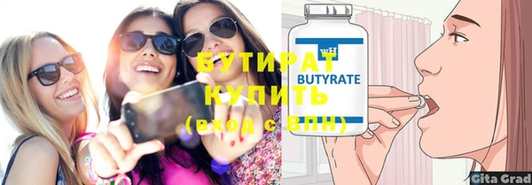 мдпв Наволоки