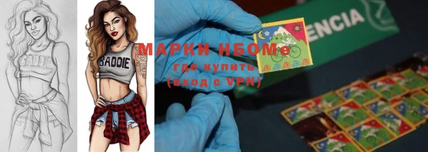 мдпв Наволоки