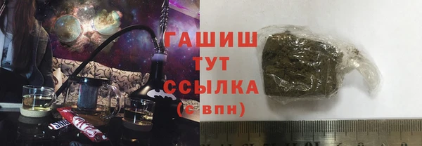 мдпв Наволоки