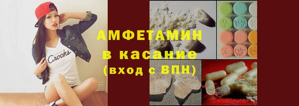 мдпв Наволоки