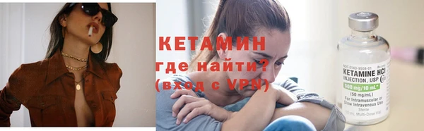 мдпв Наволоки