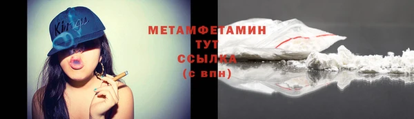 кокаин колумбия Дедовск