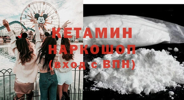 мдпв Наволоки