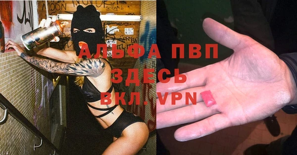 мдпв Наволоки