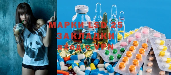 гидра Данков