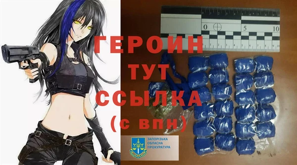 мдпв Наволоки