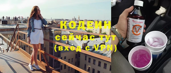 jwh Елабуга