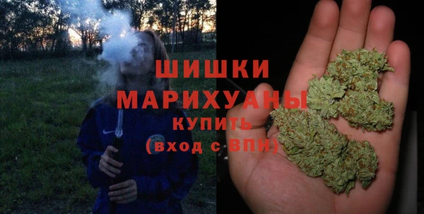 бутик Дегтярск