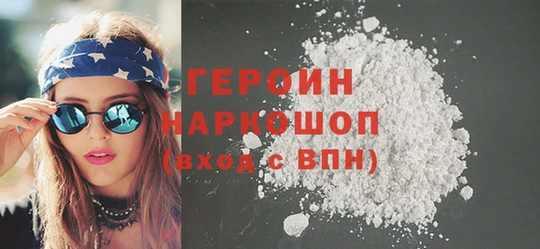 мдпв Наволоки