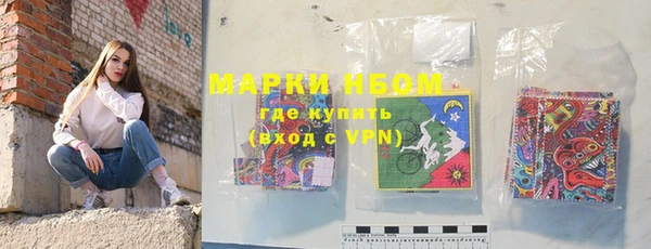 мдпв Наволоки
