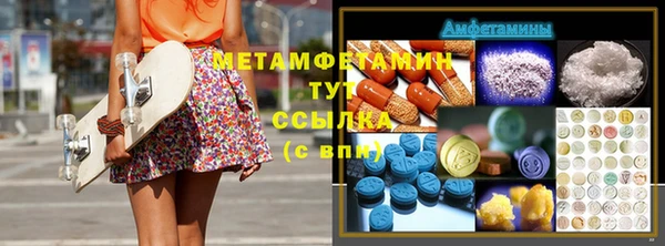 кокаин колумбия Дедовск