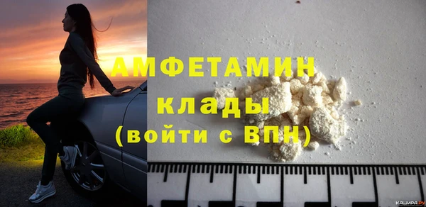 jwh Елабуга