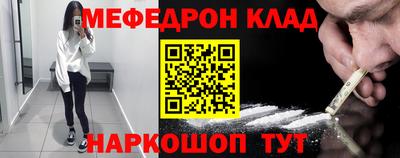 дмт Апшеронск