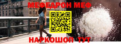 гашишное масло Аргун