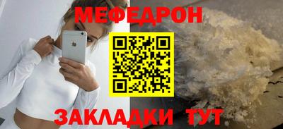 дмт Апшеронск