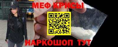 гашишное масло Аргун