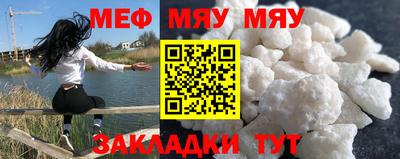 mdpv Можайск