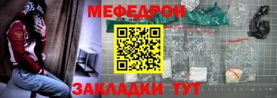 дмт Апшеронск