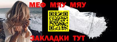 гашик Моздок