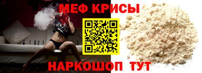 дистиллят марихуана Апрелевка