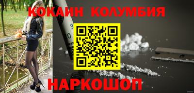 гашишное масло Аргун