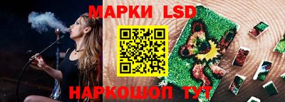 mdpv Можайск