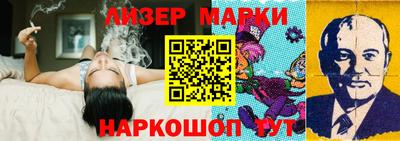 мет Малгобек