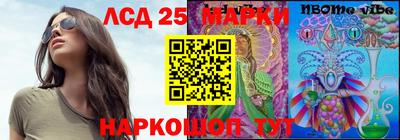гашишное масло Малоярославец