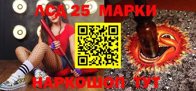 гашишное масло Аргун