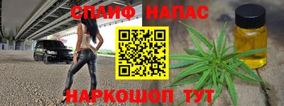 первитин Можга