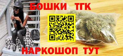 дмт Апшеронск