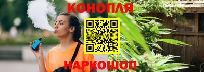 гашишное масло Аргун
