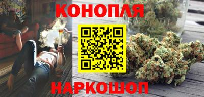 мет Малгобек