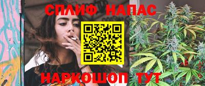 первитин Можга