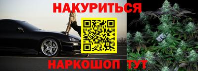 кокаин перу Мариинск