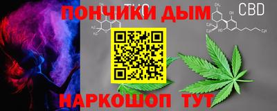 дмт Апшеронск
