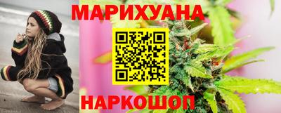 гашишное масло Аргун