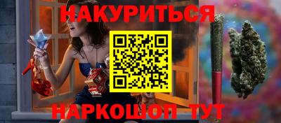 первитин Можга