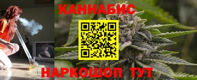 гашишное масло Аргун