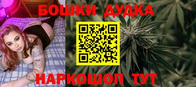 гашишное масло Аргун