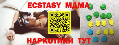 первитин Можга