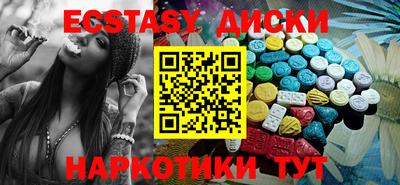 первитин Можга
