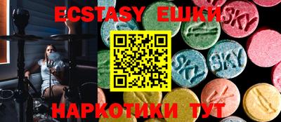 mdpv Можайск